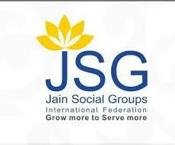 Jain Social Welfare supplyList