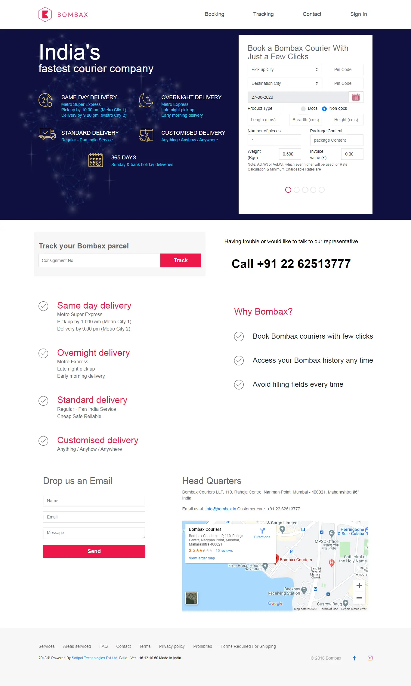 bombax 2 — project built by Softpal